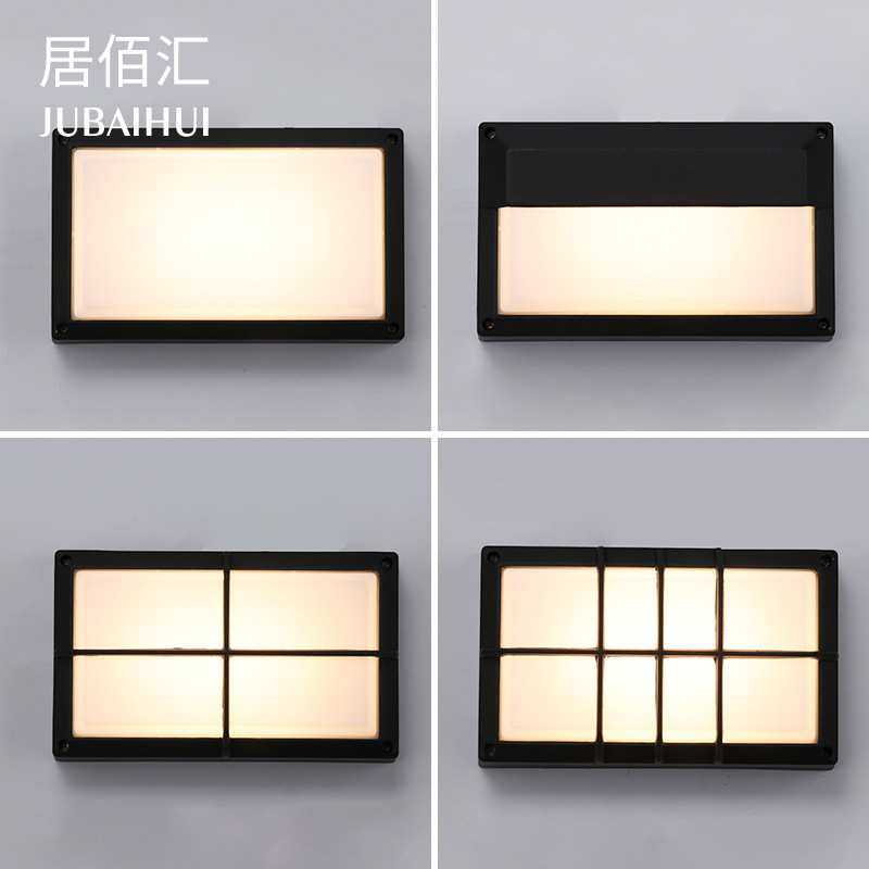 LED壁灯庭院外围墙户外防水壁灯别墅酒店走廊吸顶灯阳台防潮灯,3C数码配件,摄像机配件,淘宝优惠券,粉丝福利购,淘宝优惠卷