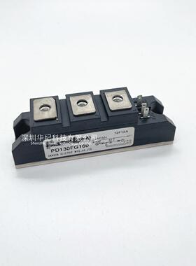 PD90FG160 PD110FG160 PD130FG160 PD70FG160可控硅模块