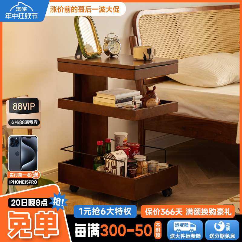 3Y边几家用沙发边柜可移动小推车床头茶几小桌子创意角几收纳置物,3C数码配件,摄像机配件,淘宝优惠券,粉丝福利购,淘宝优惠卷