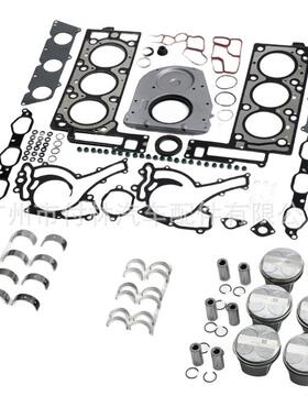 A2720301018 A2720304017 A2720300117 A2720303717 2720161320