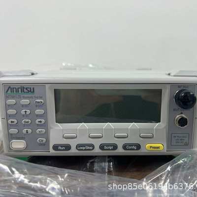 安立Anritsu蓝牙测试仪器MT8852A/MT8852B