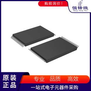 FM3808-70-T 封装TSOP-32 实时时钟 集成电路IC芯片