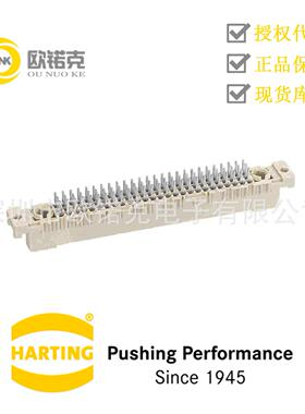 HARTING浩亭 M型DIN信号连接器 直式母连接器 09032786805