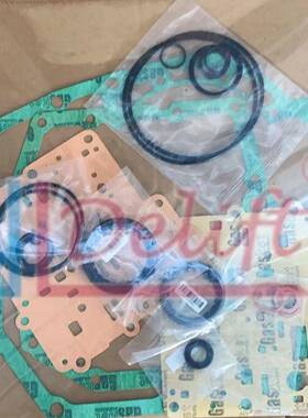 叉车配件 8F4Y波箱修理包 04321-U2020-71