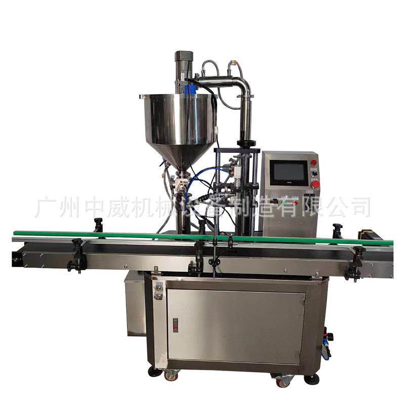 全自动单头灌装机膏体液体蜂蜜化妆品罐装机加热搅拌灌装机