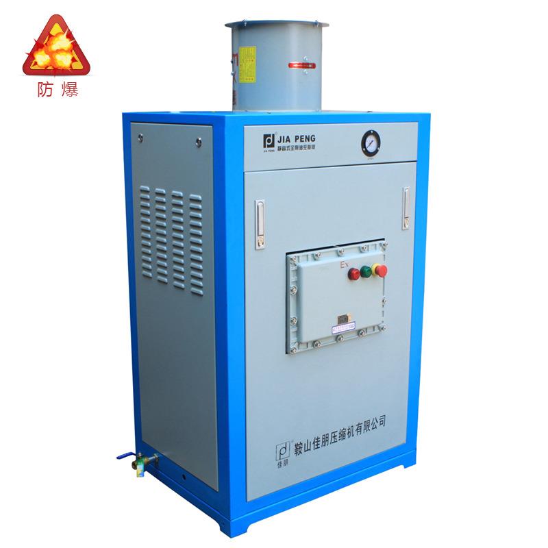 专注供应防爆式全无油高压空压机车载直流防爆式全无油空压机