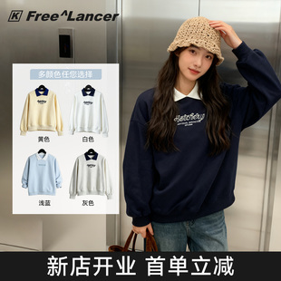 k-Free^Lancer华棉翻领卫衣女生春秋季宽松休闲百搭长袖300G