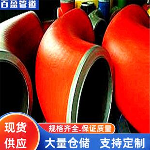 12Cr1movG厚壁弯头A335P22，10CrMo910厚壁弯头，15CrMo厚壁弯头,