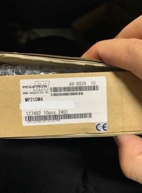 MEGATRON 角度测感器 MP21DM4