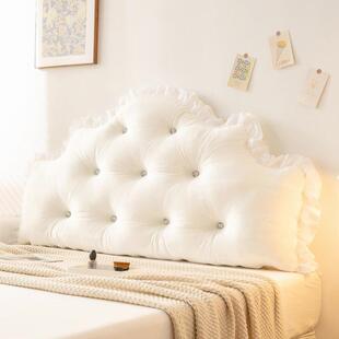 欧式公主风床头软包靠背垫加高护颈床上靠枕卧室客厅沙发飘窗靠枕