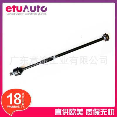 适用捷豹XF XJ XK平衡杆 稳定连杆 C2D5993 C2D51044 C2D49814