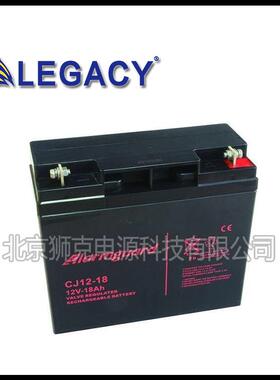 ALARMGUARD蓄电池CJ12-90、CJ12-100、CJ12-120太阳能后备电力