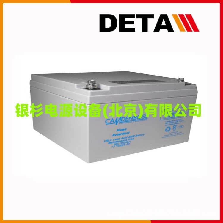 英国CAMDEN蓄电池12V120AH工业型性能设备电瓶