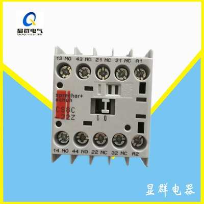 Sprecher+Schuh   CS8C-22Z  CS8C-40E CS8C-31Z