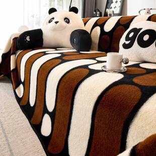 兔兔绒沙发盖布冬2026新款沙发巾高级感轻奢冬季沙发垫固定防滑毯