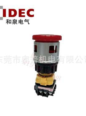 XN4E-TL403Q4MR LL412Q4MFR 402 413 411 404和泉IDEC原装急停422