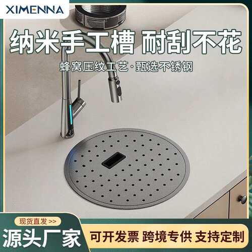 隐藏式拉伸185圆形吧台带盖台下西厨中岛304不锈钢水槽奶茶店房车