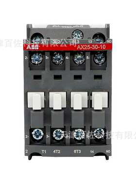 AX系列ABB接触器AX25-30-10-36交流接触器190V/220V三级接