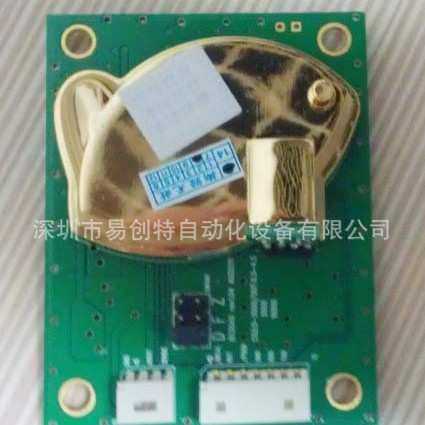 红外进口韩国二氧化碳传感器模块B-530，测量精准！！