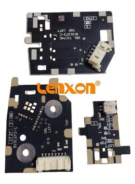 适用路虎星脉LED日行灯光源模块B103682-C B101272-C