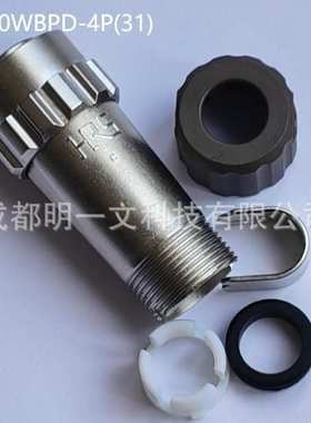 LF10WBPD-4P(31)圆形连接器HIROSE电缆安装插头4触点焊接引脚卡口