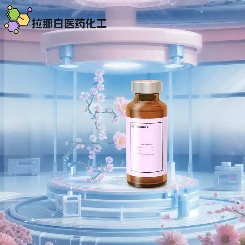 厂家现货纯品六胜肽 乙酰基六肽-8/阿基瑞林 616204-22-9六胜肽