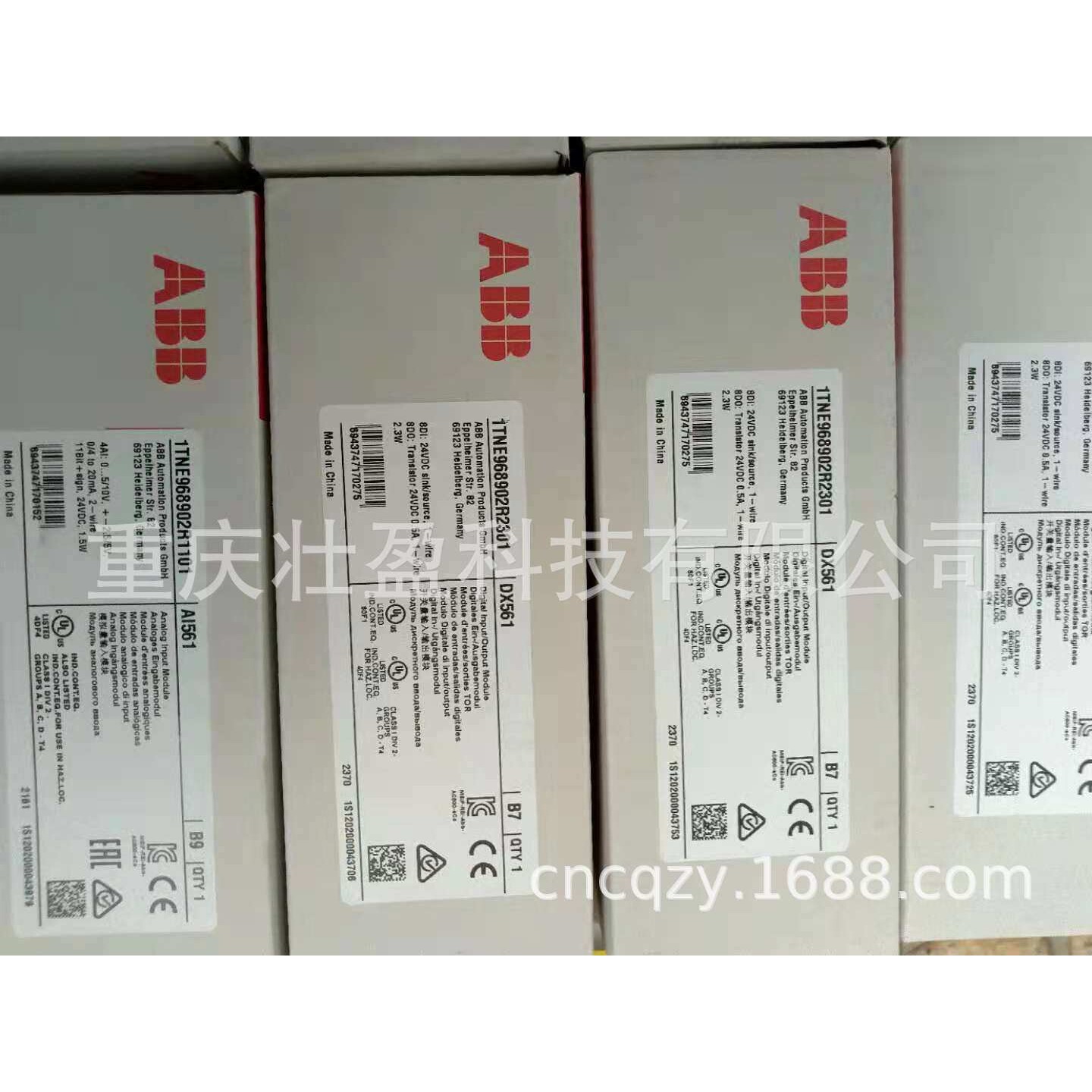 TA521CPU锂电池,电压 3V,用于AC500 除PM595外 CPU的数据后备