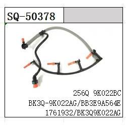 汽车油箱油管BB3Q9K022BH BB3Q9K022BG BB3Q9K022BF BC3Z9A564B