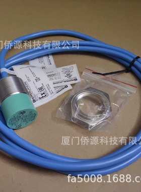 NJ15-30GM-N德国倍加福NAMUR电感式接近开关传感器(70133321)原装