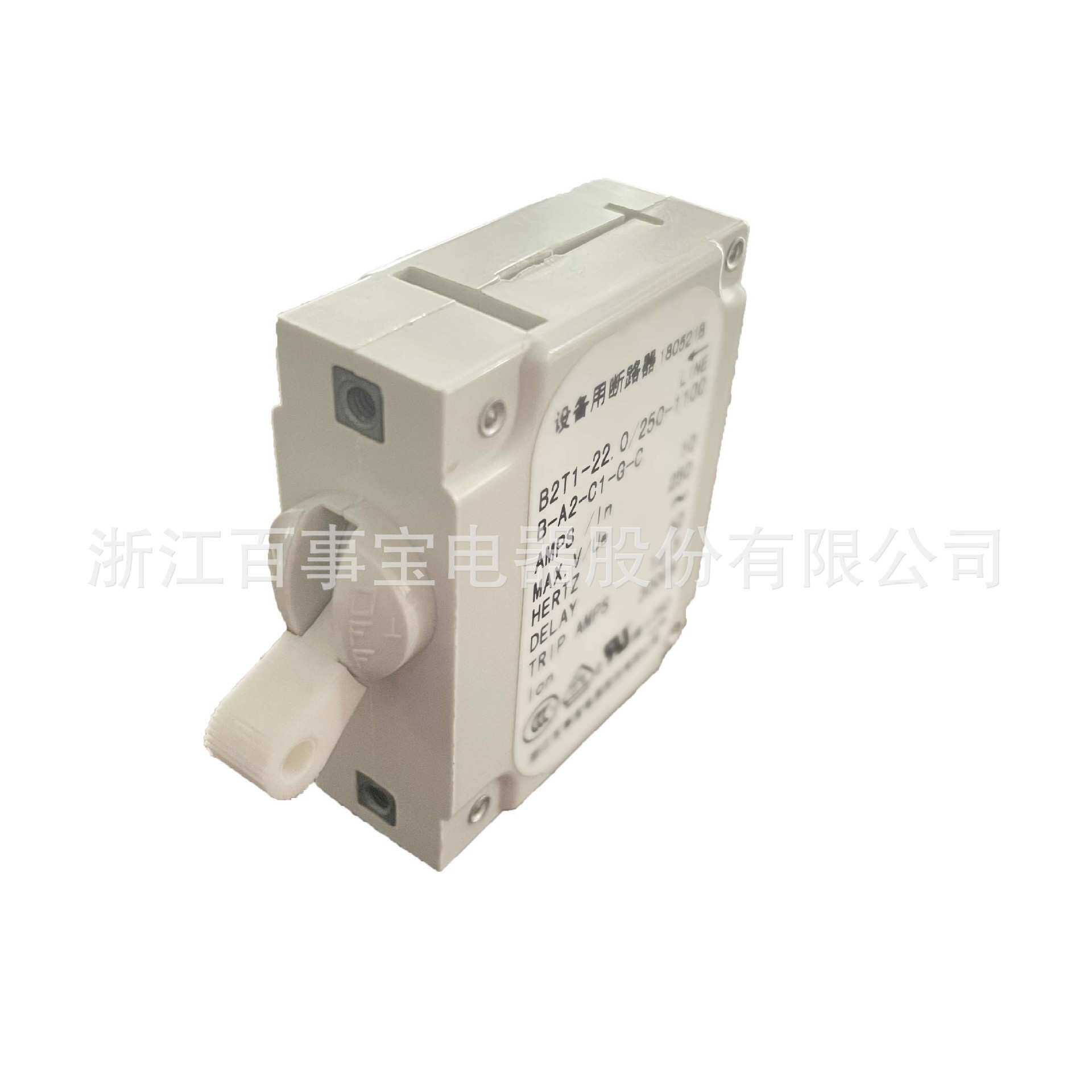 百事宝 液压电磁断路器B2T1-22.0/250-1100B-A2-C1-G-C