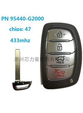 适用现代 Ioniq遥控器智能卡4键434MHZ 47芯片 95440-G2000/G2010