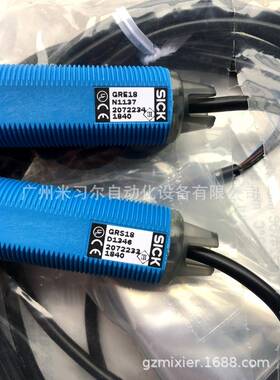 德国西克SICK圆柱形光电开关 1066558 GRSE18-N1147