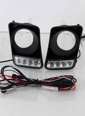 适用于霍顿VE Ute轻型小卡车版日行灯LED灯行车灯