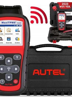 Autel MaxiTPMS TS508WF胎压监测系统编程工具MX Sersors 315/433