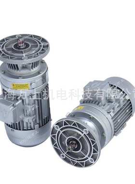 厂家直销 WB系列 双级卧式微型摆线针轮减速机 WBE1285-250W