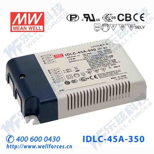 IDPC-45A-350 45W 57~95V 350mA 带辅助直接输出明纬LED开关电源