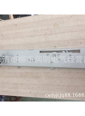 XJG小联锁机构 MNS柜体用 HANL 100 004R1老型大联锁BPT新型