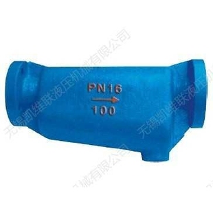 厂家,UFS3-25C-DN150,汽水分离器,KWL/凯维联