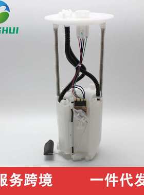 77020-60550 77020-60530 7702060550 7702060530 适用于2016陆地