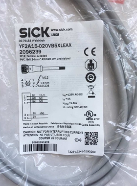 5芯接插线 YF2A15-020VB5XLEAX