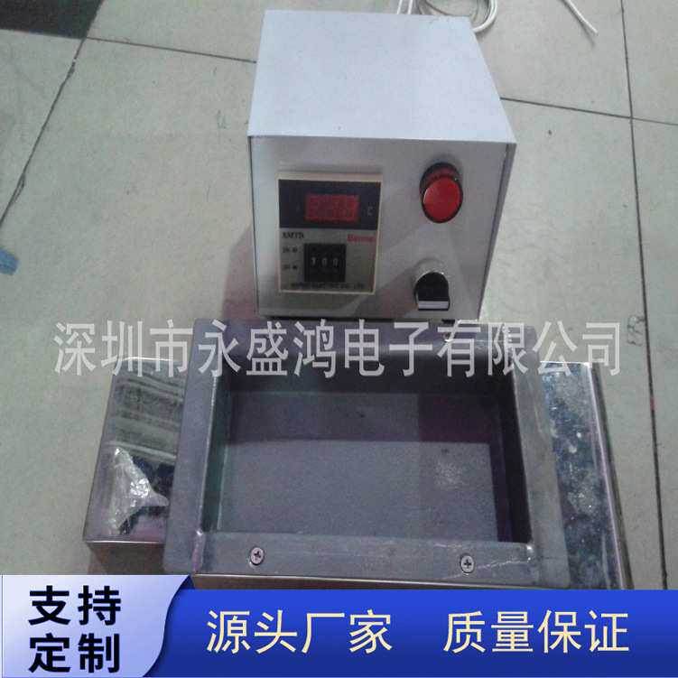 销钛合金无铅熔锡炉无铅锡槽无铅锡缸环保无铅锡炉