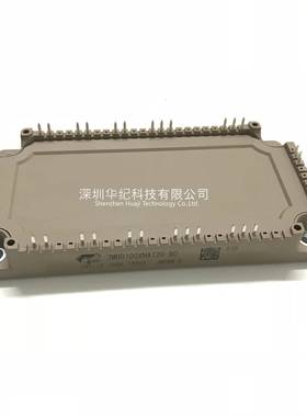 7MBR150VZ120-50 7MBR100VZ120-50 7MBR75VZ120-50 IGBT模块