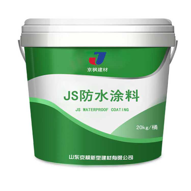 JS聚合物防水涂料聚合物水泥基防水涂料桶装K11防水涂料生产厂家