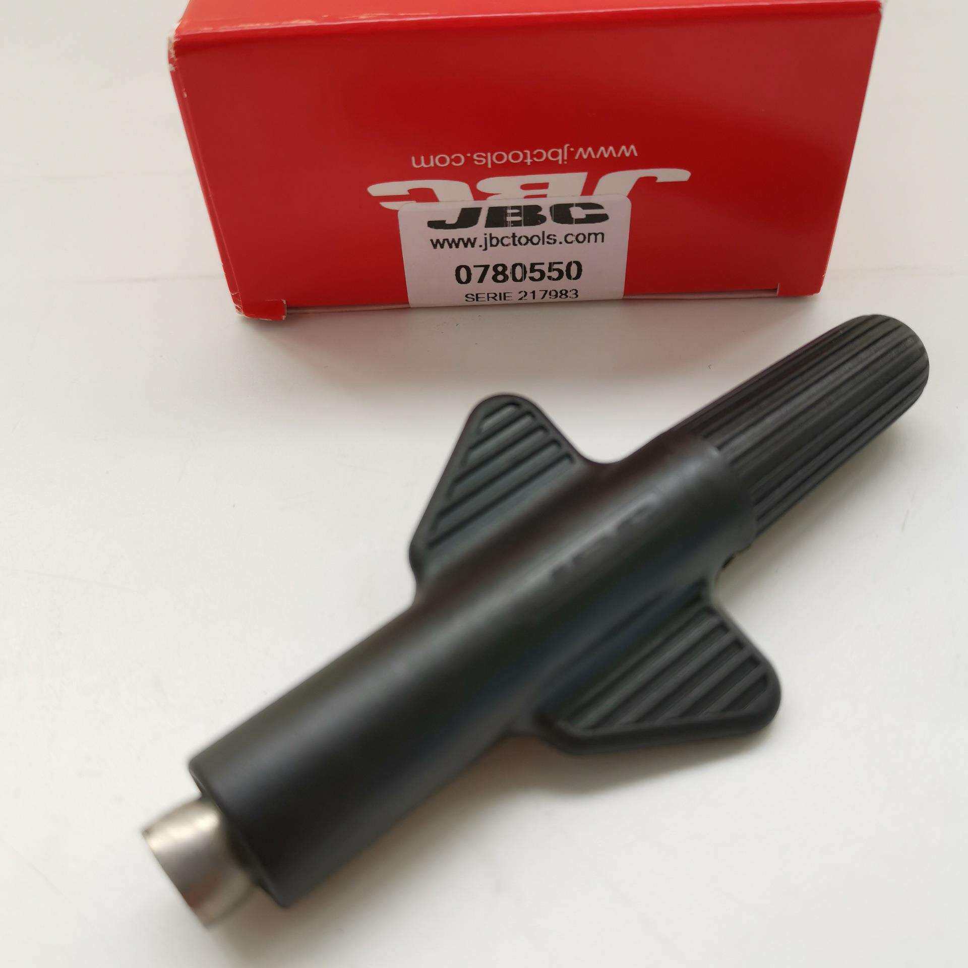 西班牙 JBC 0780550 吸锡头取出器