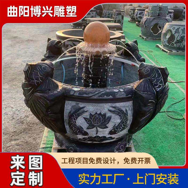 中式庭院别墅户外石雕仿古小喷泉水景雕塑青石鱼缸莲花座流水摆件