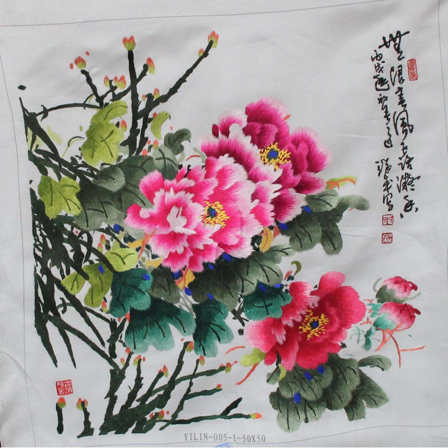供应苏绣客厅装饰画手工刺绣挂画苏州工艺品未装裱牡丹