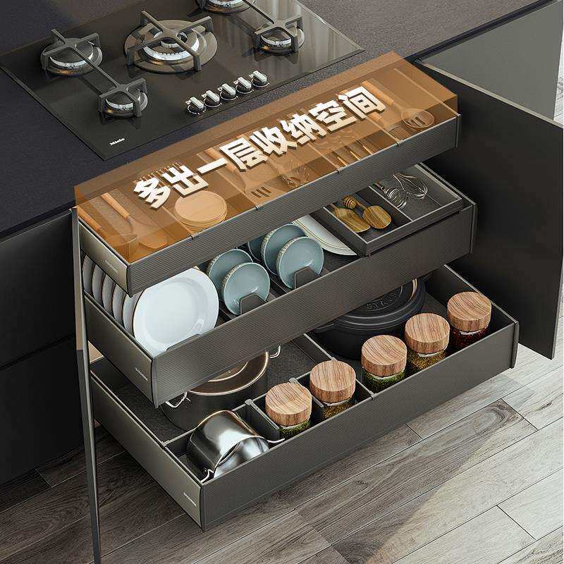 厨房橱柜洗碗机上方浅抽屉式拉篮改造铝合金单层工具内置定 制