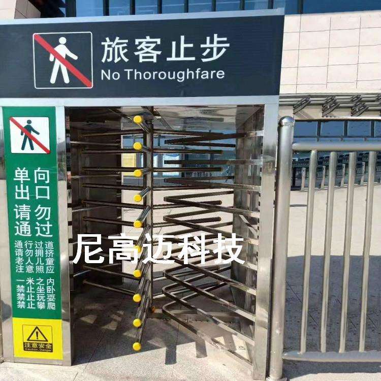 看守所人脸识别转闸门监狱门禁小区防尾随旋转闸门车站单向旋转门