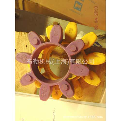 梅花联轴器弹性体ROPLEX缓冲垫GR38减震胶圈/软连结/8角对轮圈CJ