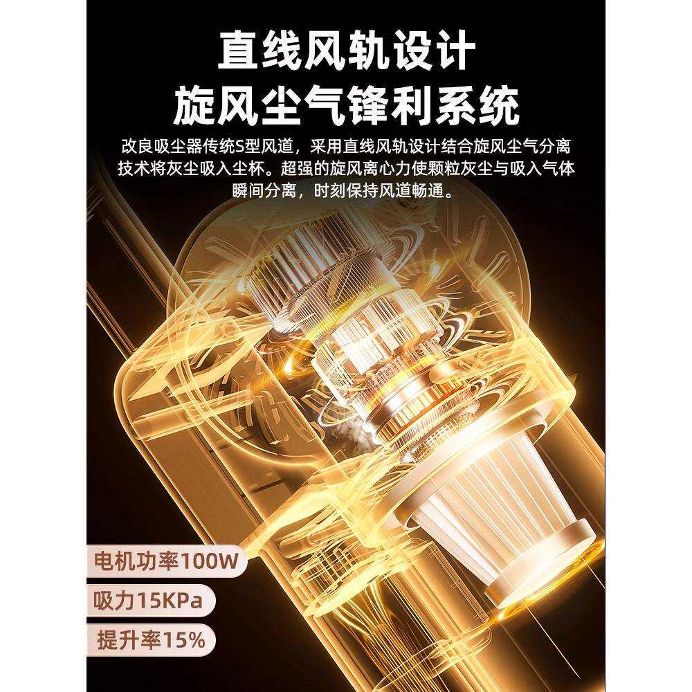 无线手持式吸尘器吸拖把一体机大吸力宠物猫毛二合一吸毛器